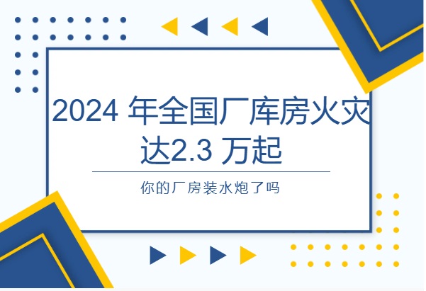 1745484106140023.jpg 封面1.jpg