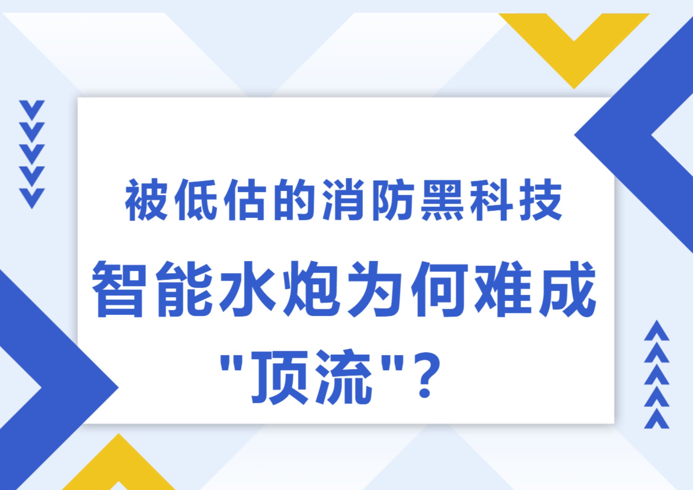 未命名的设计 (3).jpg