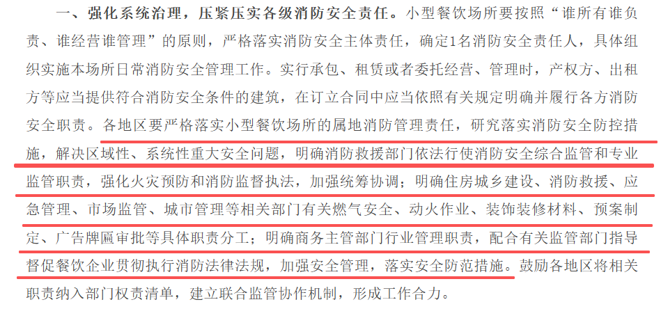 重点内容.png